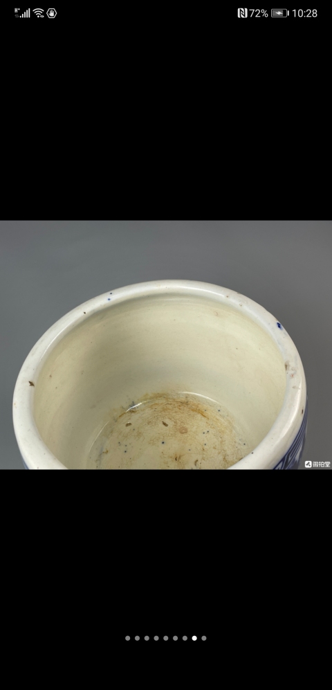 古玩陶瓷清代青花花卉卷缸拍賣,當前價格2600元
