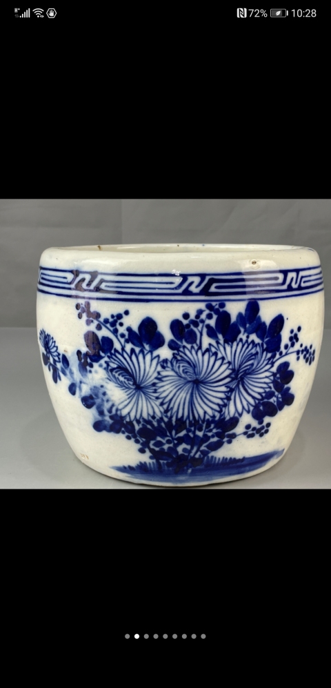 古玩陶瓷清代青花花卉卷缸拍賣,當前價格2600元