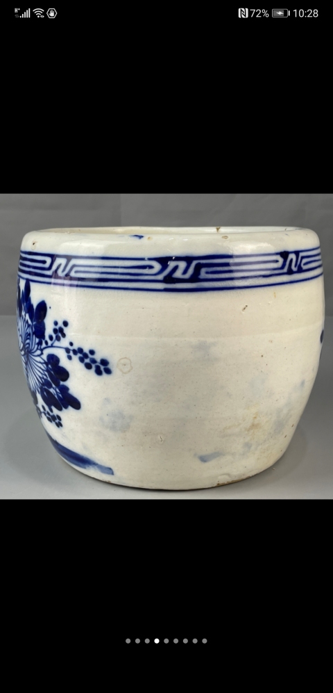 古玩陶瓷清代青花花卉卷缸拍賣,當前價格2600元