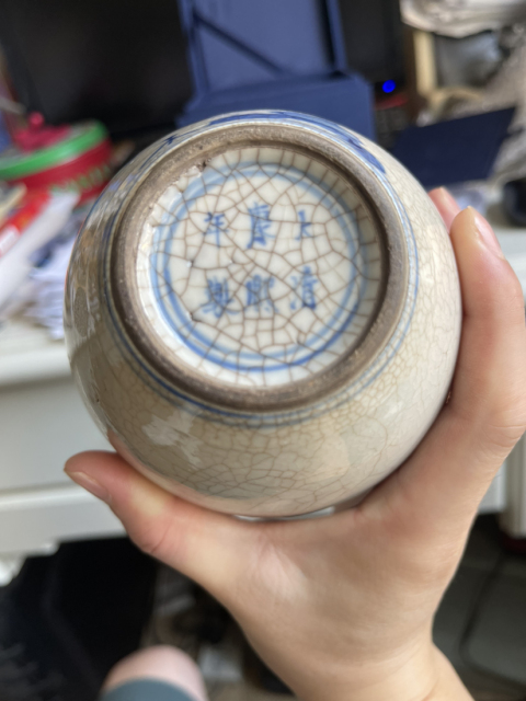 古玩陶瓷煨瓷青花洞石欄桿人物紋罐拍賣,當(dāng)前價(jià)格3000元