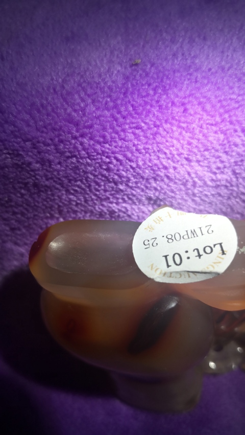 古玩玉器清末民初.俏色瑪瑙筆筒拍賣,當前價格3800元