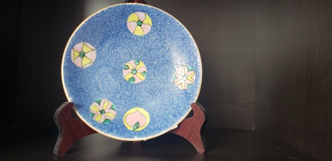 古玩陶瓷道光 軋道粉彩皮球花紋盤(pán)拍賣(mài),當(dāng)前價(jià)格2500元