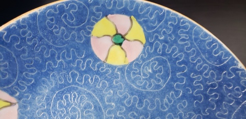 古玩陶瓷道光 軋道粉彩皮球花紋盤(pán)拍賣(mài),當(dāng)前價(jià)格2500元