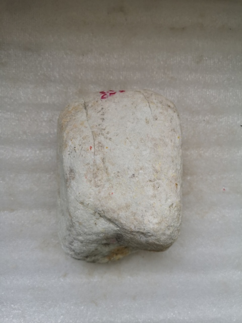 古玩玉器翡翠原石拍賣，當前價格750元