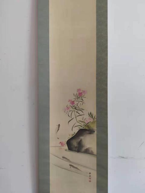 古玩字畫民國時期游魚戲水立軸拍賣,當前價格398元