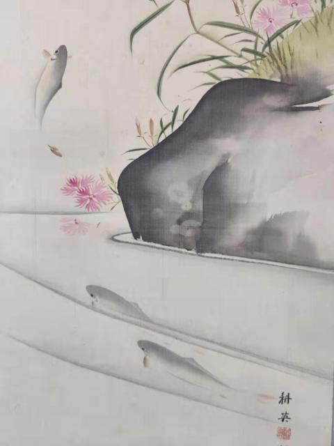 古玩字畫民國時期游魚戲水立軸拍賣,當前價格398元
