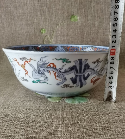 古玩陶瓷【極精美大碗】晚清民國青花五彩描金 香櫞大碗拍賣,當前價格1500元