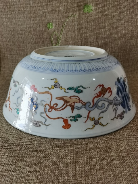 古玩陶瓷【極精美大碗】晚清民國青花五彩描金 香櫞大碗拍賣,當前價格1500元