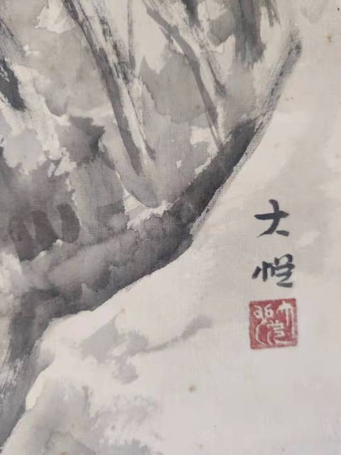 古玩字畫民國時期絹本松溪圖立軸拍賣，當前價格398元