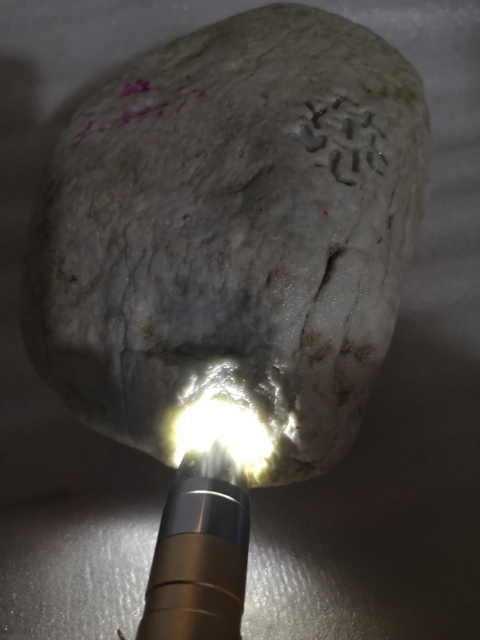 古玩玉器翡翠原石拍賣，當前價格750元