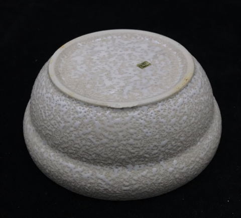 古玩陶瓷竹紋青花碗拍賣,當前價格120元