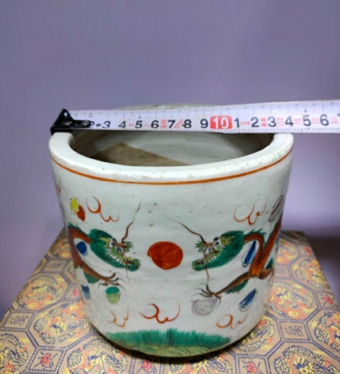 古玩陶瓷五彩龍紋圈足筒式香爐拍賣,當前價格2689元