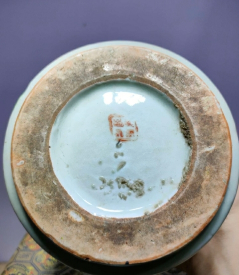 古玩陶瓷五彩龍紋圈足筒式香爐拍賣,當前價格2689元