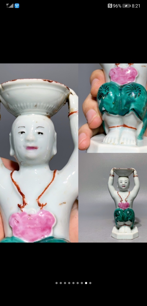 古玩陶瓷德化窯童子燈臺拍賣，當前價格600元