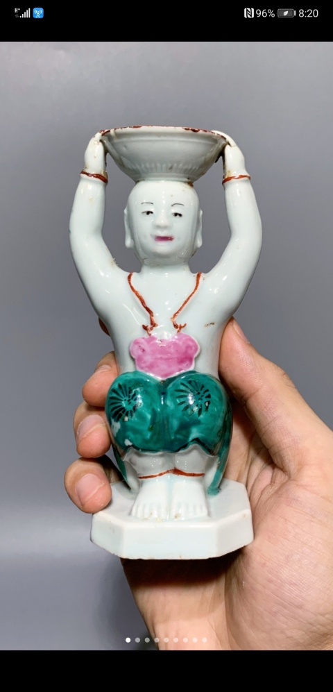 古玩陶瓷德化窯童子燈臺拍賣，當前價格600元