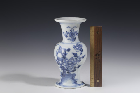 古玩陶瓷清早·青花洞石花卉紋觀音瓶拍賣,當前價格5500元