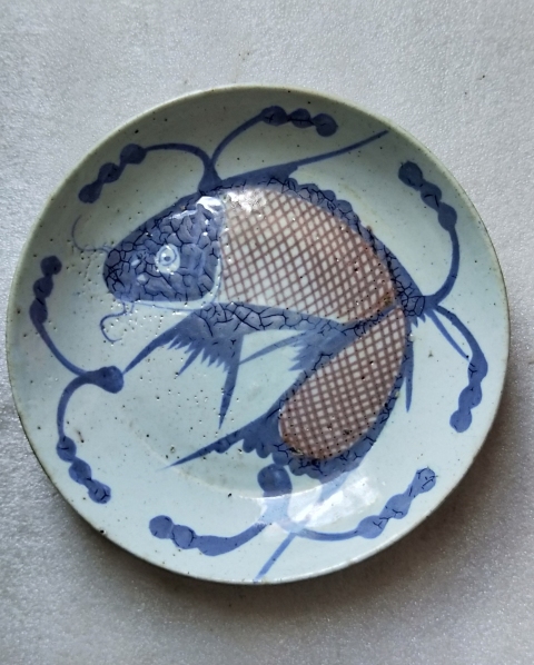 古玩陶瓷清晚 魚藻紋青花釉里紅盤拍賣，當前價格999元