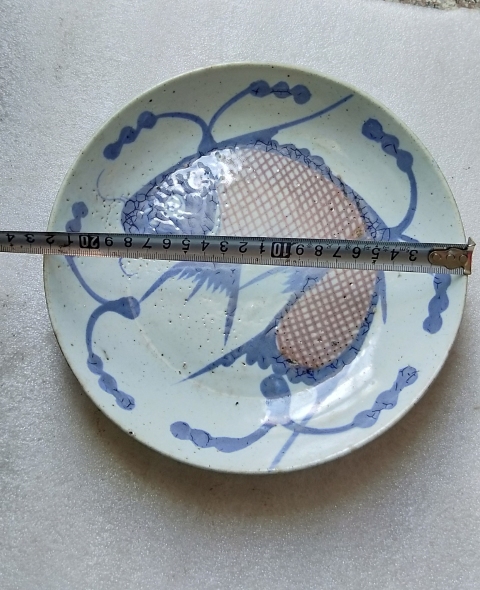 古玩陶瓷清晚 魚藻紋青花釉里紅盤拍賣，當前價格999元