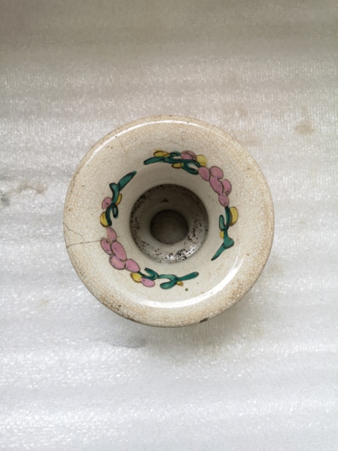 古玩陶瓷花卉紋粉彩尊拍賣，當前價格450元