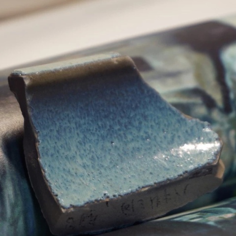 古玩陶瓷清:德化獸耳香爐拍賣,當前價格2200元