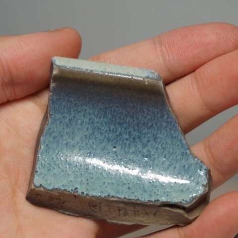 古玩陶瓷清:德化獸耳香爐拍賣,當前價格2200元