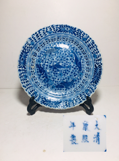 古玩陶瓷大清康熙年制六字三行楷書款魚藻紋盤拍賣,當前價格0元