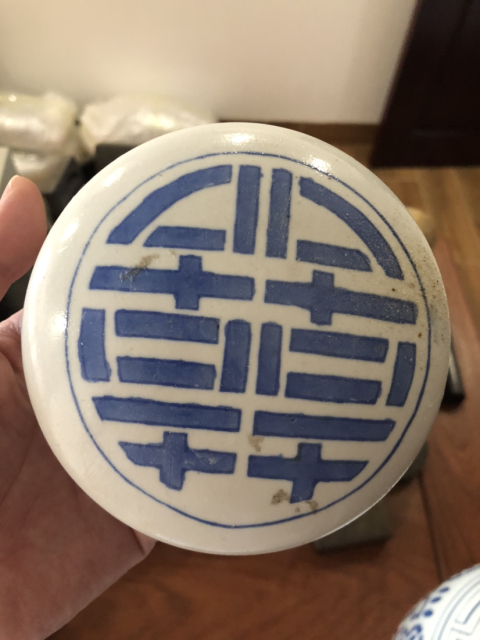 古玩陶瓷創(chuàng)匯期.纏枝花囍字紋青花蓋罐280拍賣,當(dāng)前價(jià)格280元