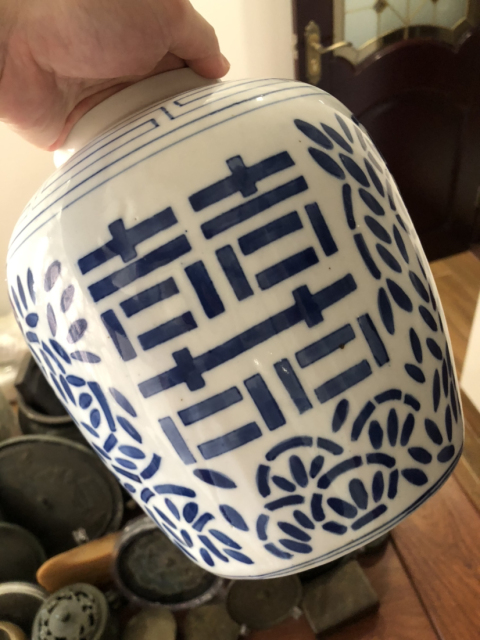 古玩陶瓷創(chuàng)匯期.纏枝花囍字紋青花蓋罐280拍賣,當(dāng)前價(jià)格280元