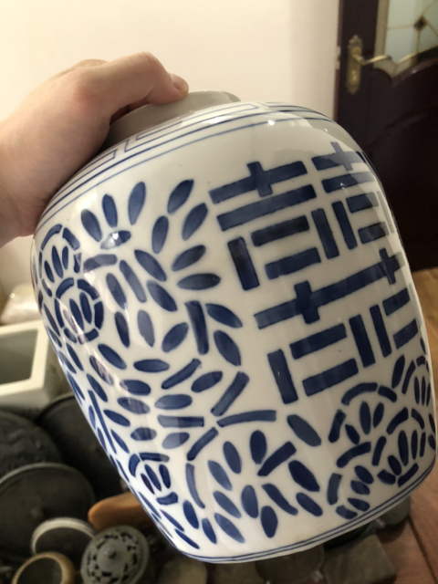 古玩陶瓷創(chuàng)匯期.纏枝花囍字紋青花蓋罐280拍賣,當(dāng)前價(jià)格280元