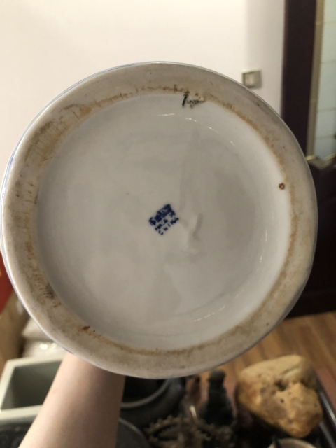 古玩陶瓷創(chuàng)匯期.纏枝花囍字紋青花蓋罐280拍賣,當(dāng)前價(jià)格280元