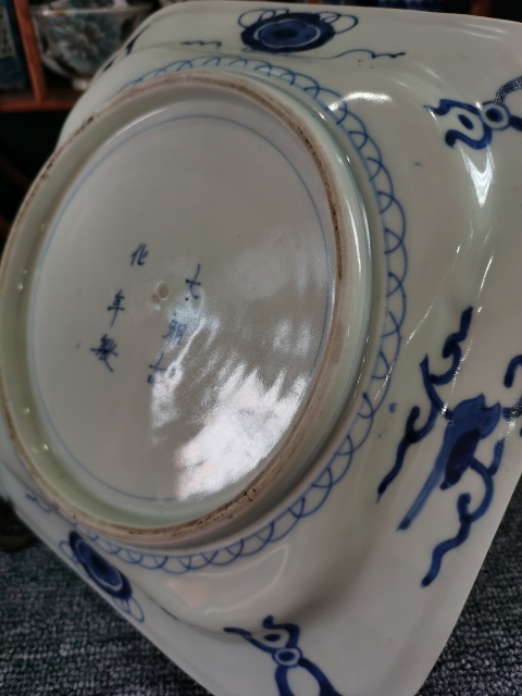 古玩陶瓷【精美四方盤】十九世紀青花四方窩角大盤拍賣，當前價格126元