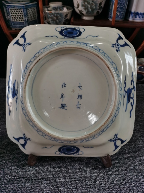 古玩陶瓷【精美四方盤】十九世紀青花四方窩角大盤拍賣，當前價格126元
