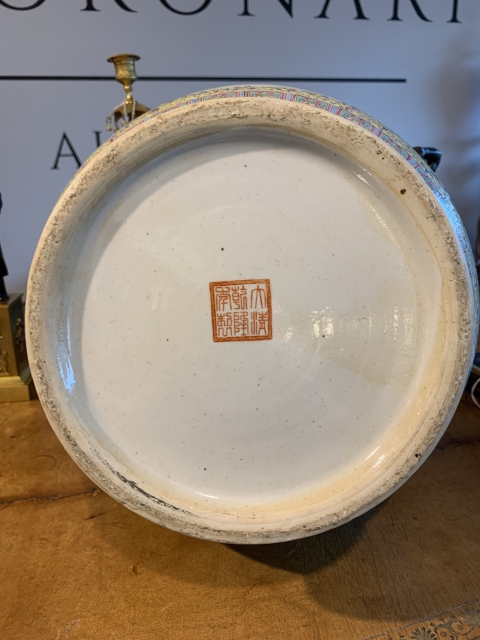 古玩陶瓷大清乾隆年制款鶴紋粉彩尊拍賣,當前價格28000元