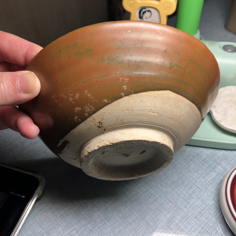 古玩陶瓷耀州窯系柿紅釉碗拍賣，當前價格969元
