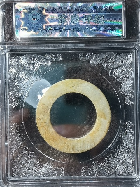 古玩雜項高古評級玉環(huán)玉佩一對拍賣，當前價格999元