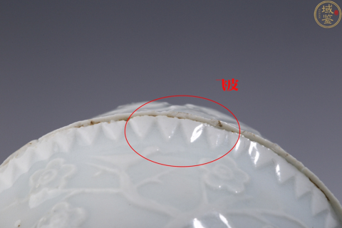 古玩陶瓷(優品)清·德化窯白釉喜上眉梢壽字杯拍賣,當前價格0元