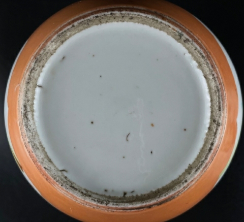 古玩陶瓷花卉紋彩繪罐拍賣，當前價格1698元