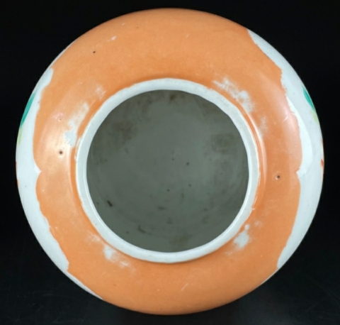 古玩陶瓷花卉紋彩繪罐拍賣，當前價格1698元