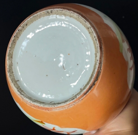 古玩陶瓷花卉紋彩繪罐拍賣，當前價格1698元