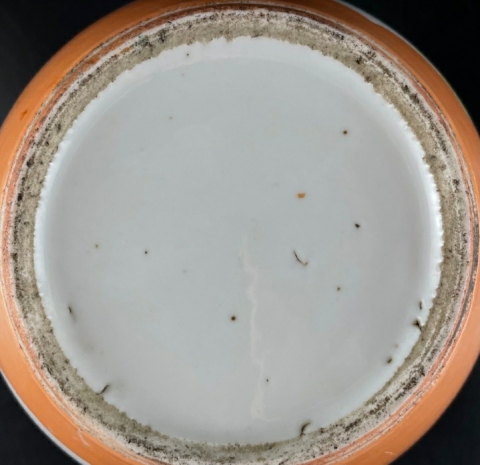 古玩陶瓷花卉紋彩繪罐拍賣，當前價格1698元