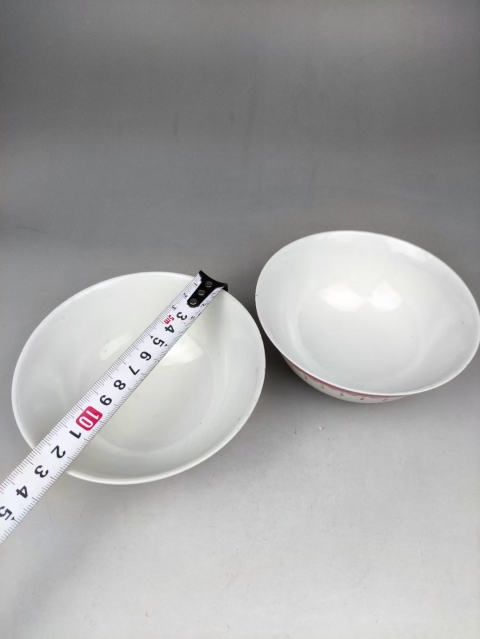 古玩陶瓷胭脂紅匝道紋碗一對拍賣,當前價格999元