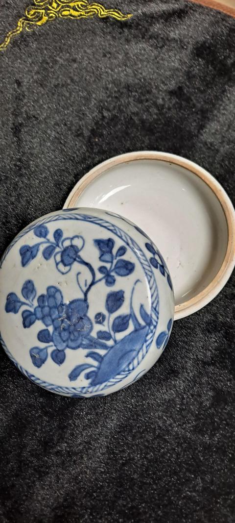 古玩陶瓷康熙青花蓋盒拍賣,當前價格2600元