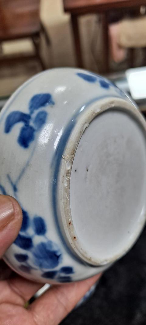 古玩陶瓷康熙青花蓋盒拍賣,當前價格2600元