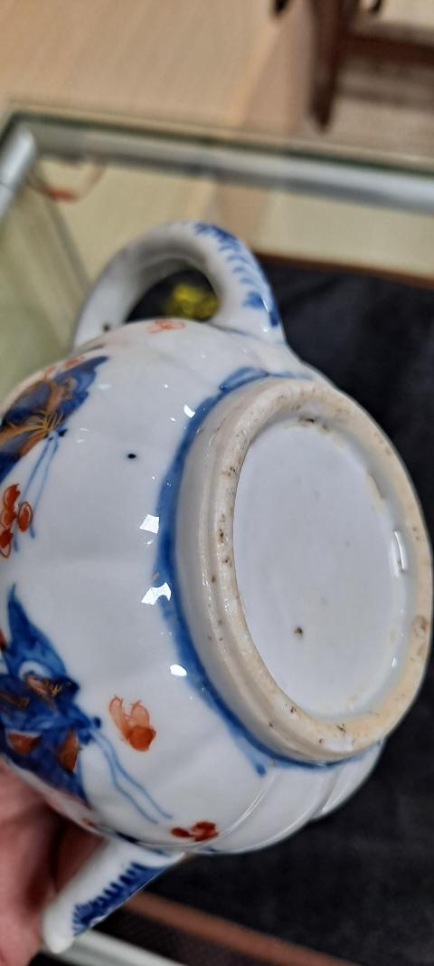 古玩陶瓷康熙青花釩紅描金壺拍賣,當前價格7500元