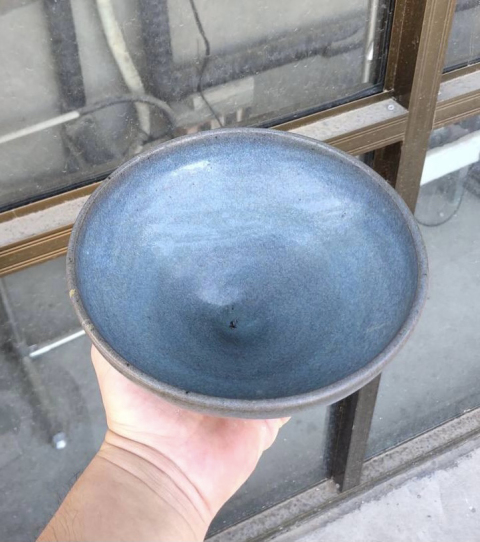 古玩陶瓷元代鈞窯天藍(lán)釉碗拍賣,當(dāng)前價(jià)格11800元