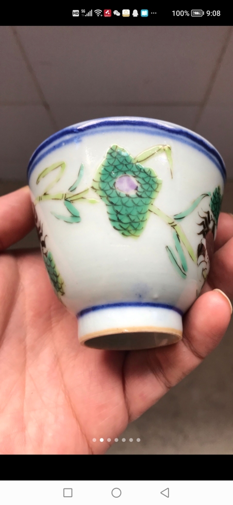 古玩陶瓷后后加彩杯拍賣,當前價格200元