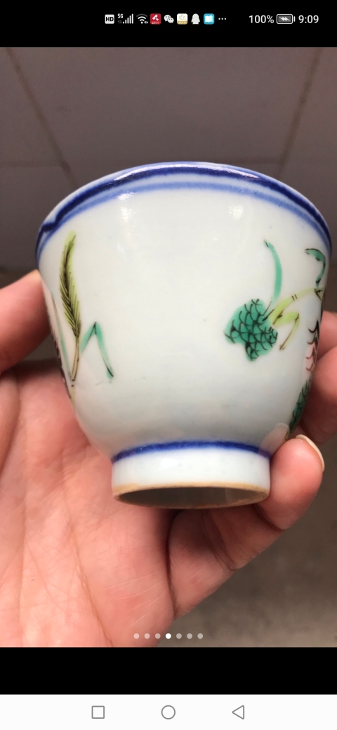 古玩陶瓷后后加彩杯拍賣,當前價格200元