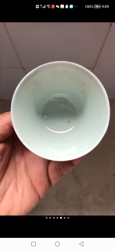 古玩陶瓷后后加彩杯拍賣,當前價格200元