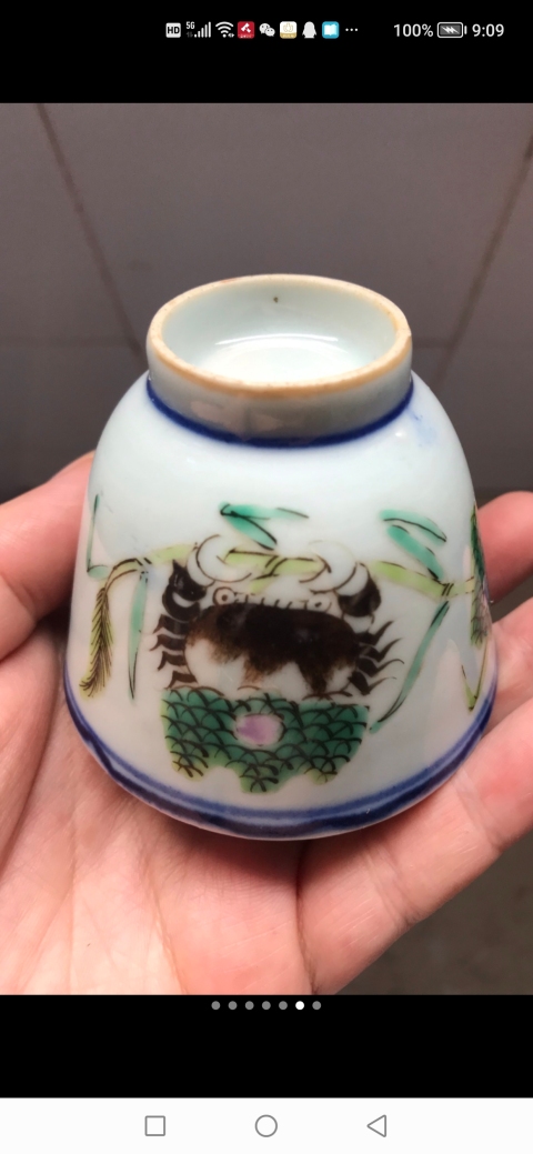 古玩陶瓷后后加彩杯拍賣,當前價格200元