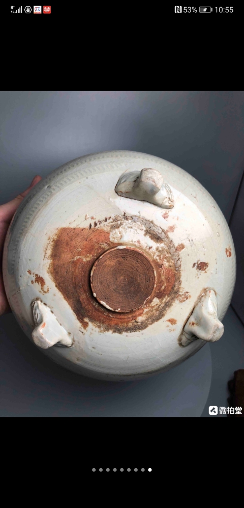 古玩陶瓷龍泉窯青釉跳刀痕三足缽式香爐拍賣，當(dāng)前價格8600元